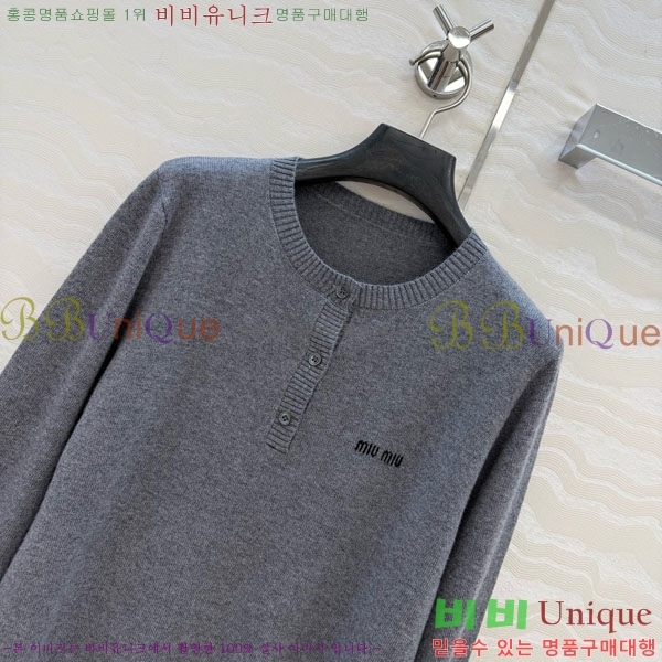 ���� �̿�̿� ��Ʈ ����Ƽ MIU345088-5