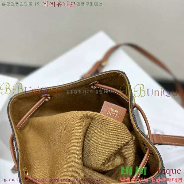 #������ Ʈ������ ���Ϸ� ����ũ�� ��Ŷ�� 10M742-1001