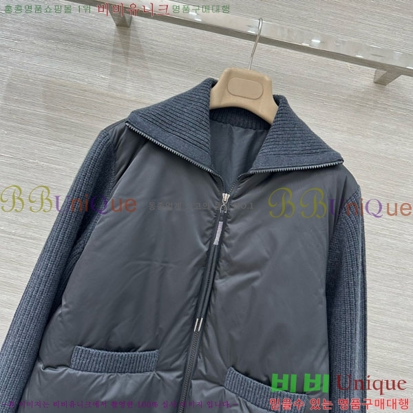  ڷ ġڸ  Ʈ ٿ е  BC34523450-16