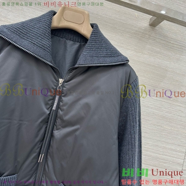  ڷ ġڸ  Ʈ ٿ е  BC34523450-16