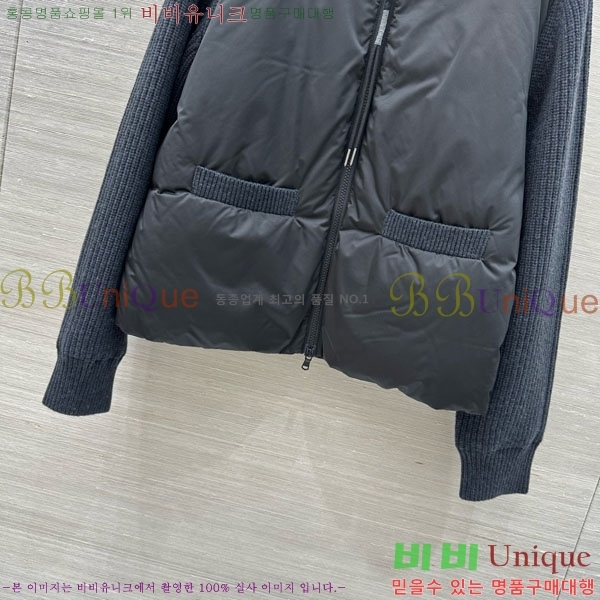  ڷ ġڸ  Ʈ ٿ е  BC34523450-16