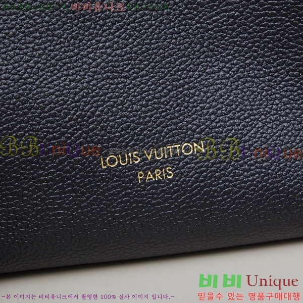 ���̺��� �ο� Ű�� �� BB M25543-2