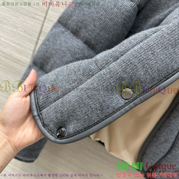  ڷ ġڸ ٿ е BC34523450-17