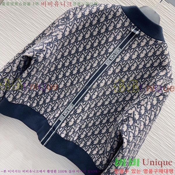 ���� ��� ���� DO23345-1