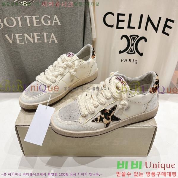 ��籸�� ����Ŀ�� 33GGD38881-1