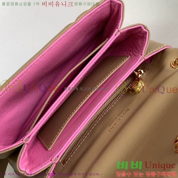 #�Ұ��� ������Ƽ ������ ����� 2921230801-104