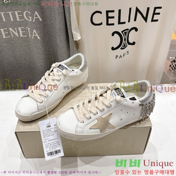 ��籸�� ����Ŀ�� 33GGD38884