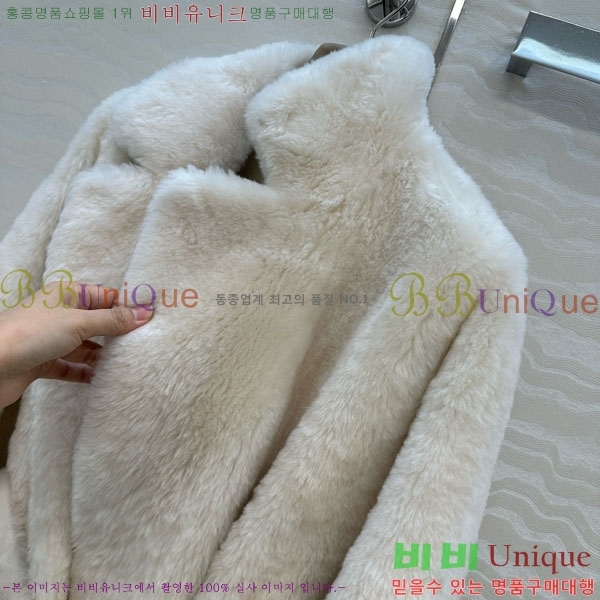  ڷ ġڸ Ʈ BC3023420-1