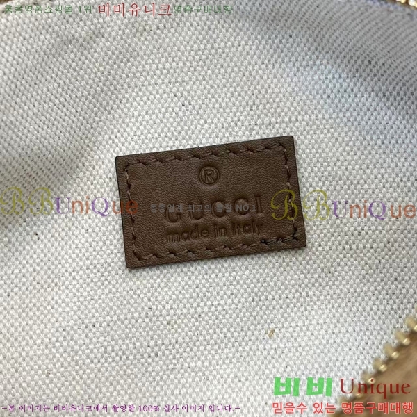 #���� ���� Ȧ���� �̴Ϲ� 860784 -201