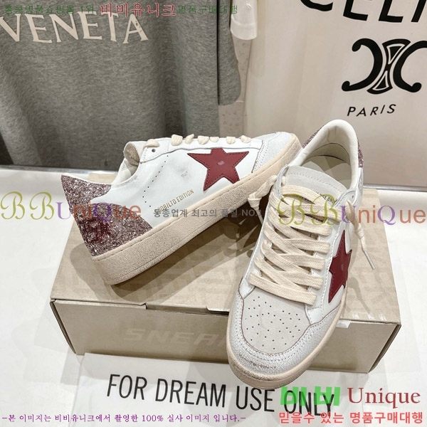 ��籸�� ����Ŀ�� 33GGD38887-1