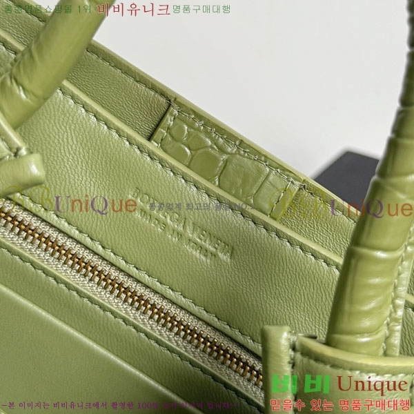 #���װ�����Ÿ �̴� �ȵ�Ƹ� ž �ڵ� 777614-201