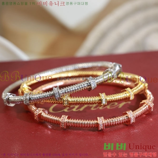 �������� ��쿡 ���� CAR3435022-1