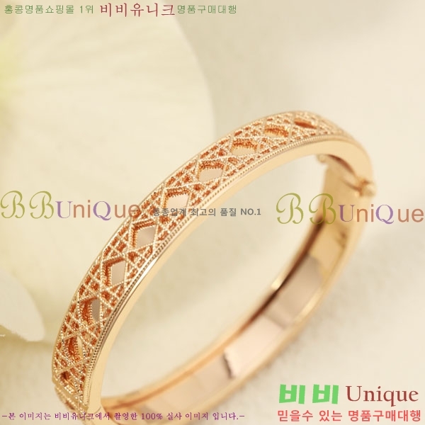 ��� ���� DO756756-4