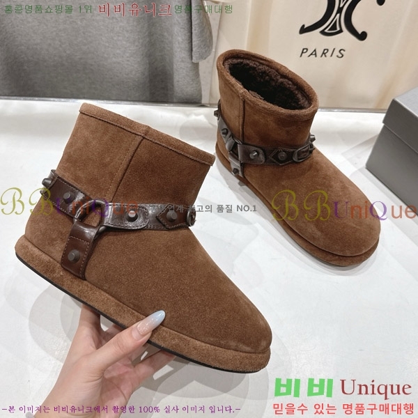 ���� �߷��þư� ��� ���� 36S126910-1