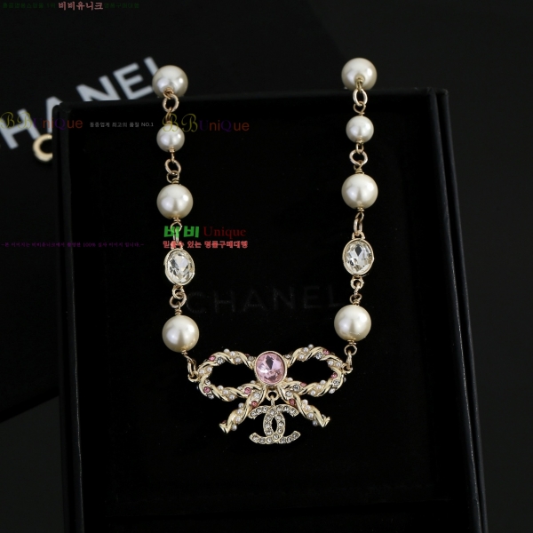 ���� ��* ����� CH62320-1