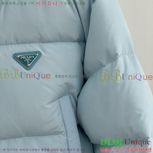 ���� ����� �ٿ� �е� PAD23402-3