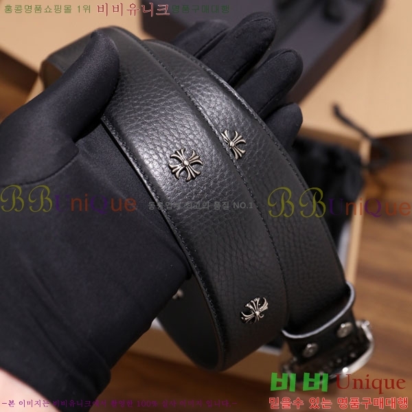 #���� ũ������ ��Ʈ HDH1260-2 ��4CM