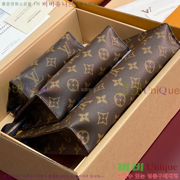 #���̺��� Ʈ���� ���Ϸ� �Ŀ�ġ M15357-101