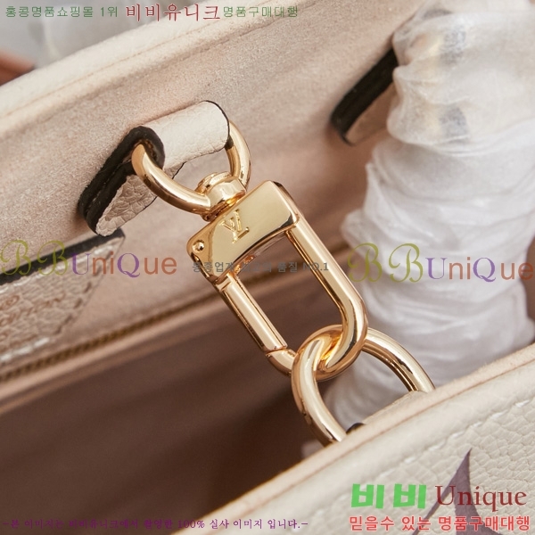 ���̺��� �´��� MM ��Ʈ�� M45494-5