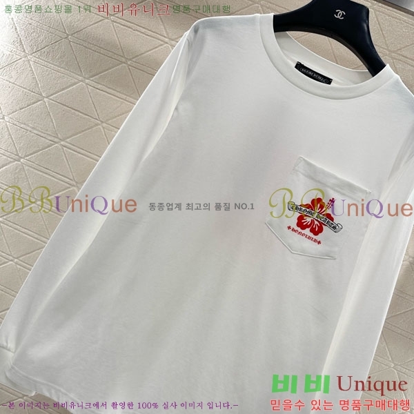 ���� ũ������ ����Ƽ CH234055-5