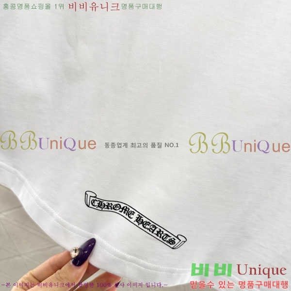 ���� ũ������ ����Ƽ CH234055-5