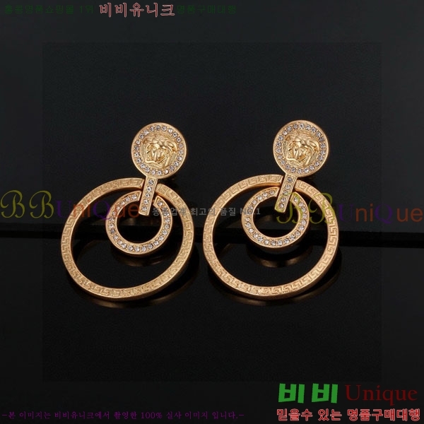 ������ü �Ͱ��� VE956-13