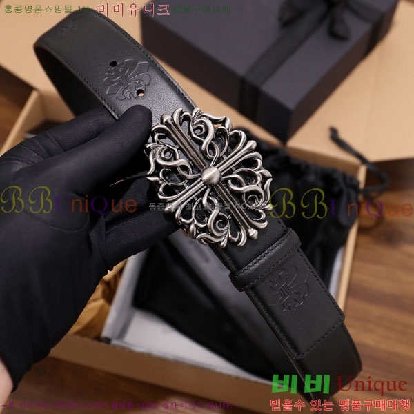 #���� ũ������ ��Ʈ HDH1260-1-5 ��4CM