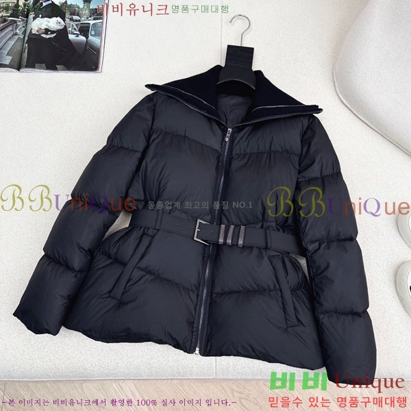 ���� ���ڷ� ��ġ�ڸ� �ٿ� �е� ��Ŷ BC3230880-12