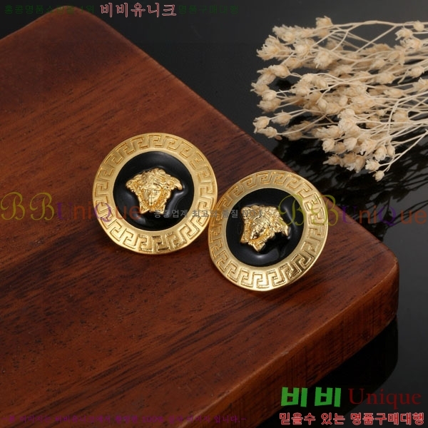 ������ü �Ͱ��� VE956-14