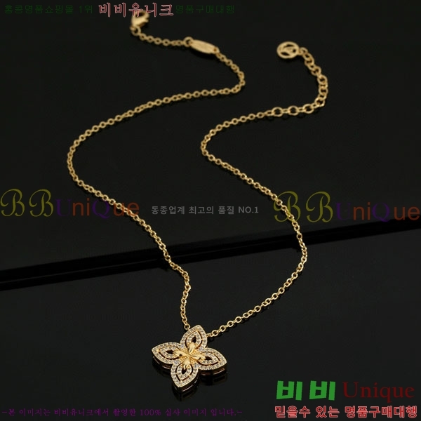 ���� ���̺��� ����� LV2334088-2