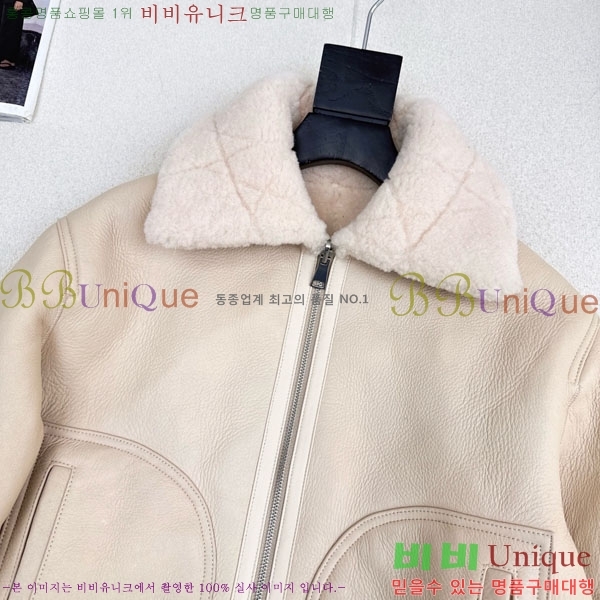 ���� ��� �þ �� ���� DO1134088-5