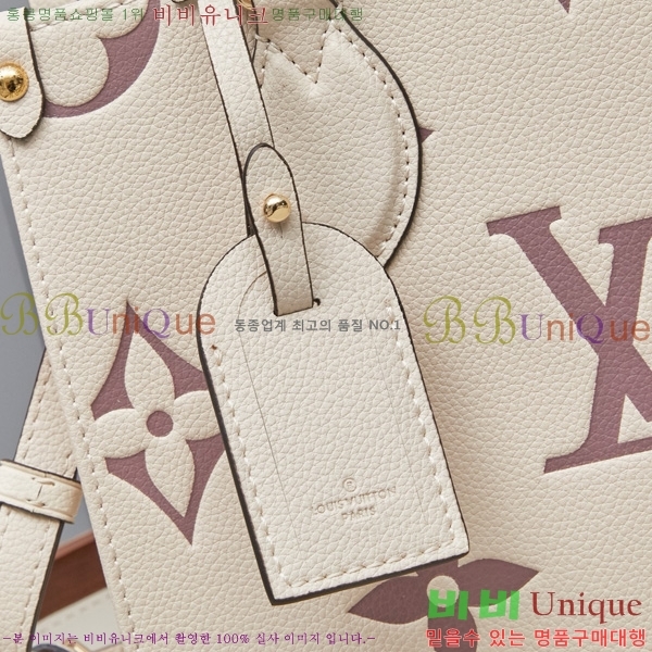 ���̺��� �´��� PM ��Ʈ�� M45659-6