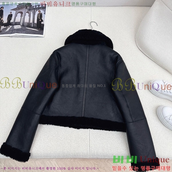 ���� ��� �þ �� ���� DO1134088-6