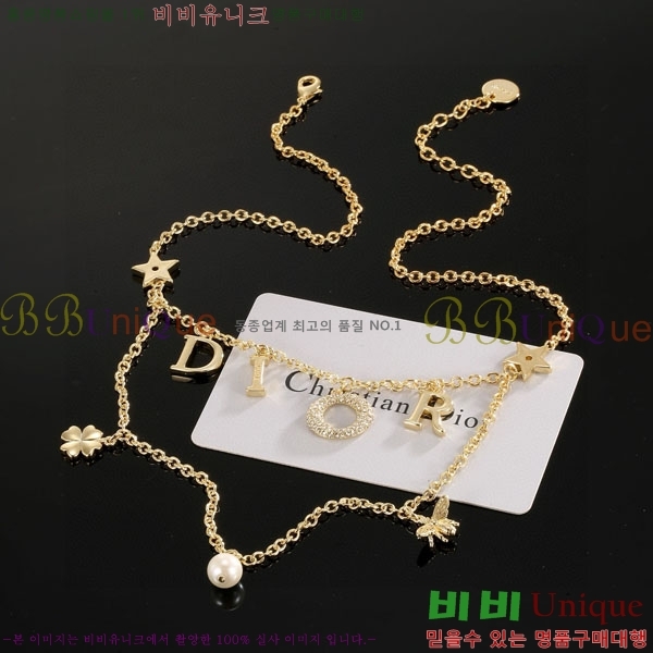 ��� ����� DO234052-2