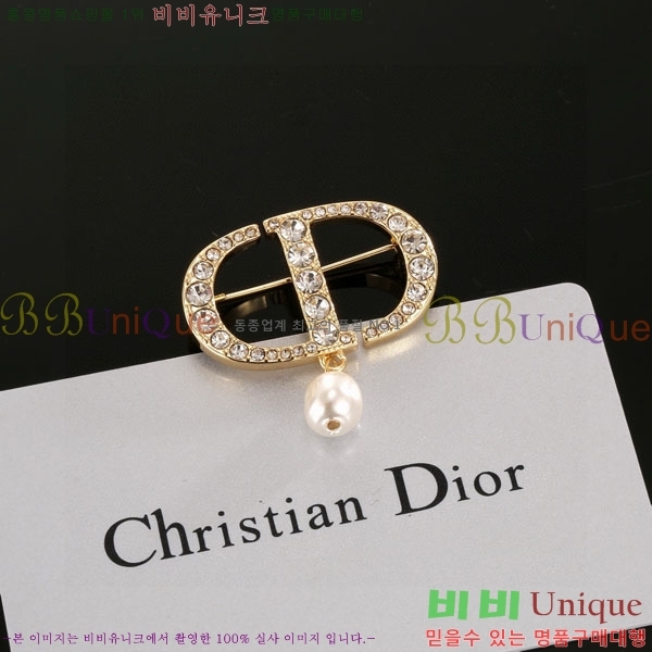 ��� ���ġ D6397220-4