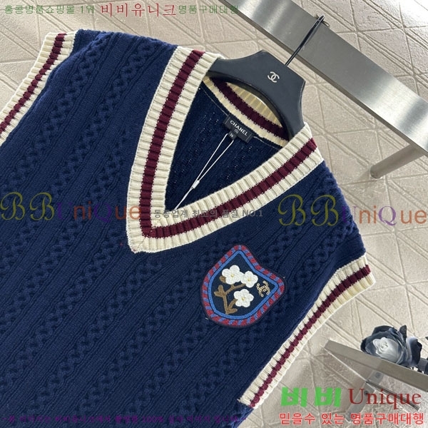 ���� ��* �μҸ�/���� CH434459-1