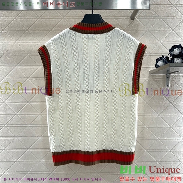 ���� ��* �μҸ�/���� CH434459-2