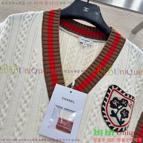 ���� ��* �μҸ�/���� CH434459-2