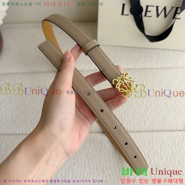 #���� �ο��� ��Ʈ LO371457-3 ��2CM
