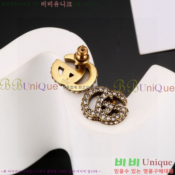 ���� �Ͱ��� GUC2340-2