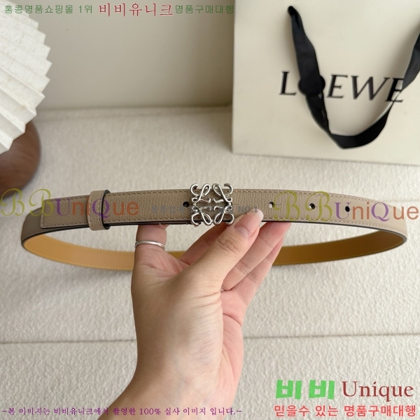 #���� �ο��� ��Ʈ LO371457-4 ��2CM