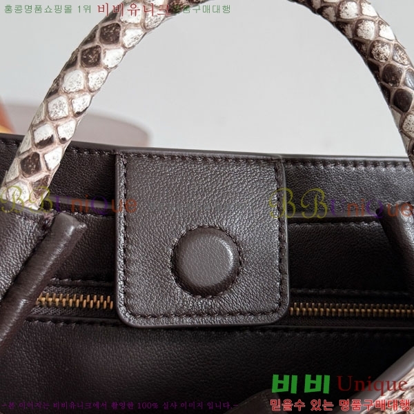 ���װ�����Ÿ ���� �ȵ�Ƹ� 743568-2010