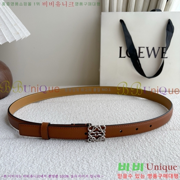 #���� �ο��� ��Ʈ LO371457-6 ��2CM