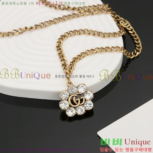 ���� ����� GU34566-2