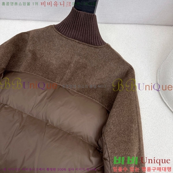 ���� ���ڷ� ��ġ�ڸ� �ٿ� �е� BC3232404-2