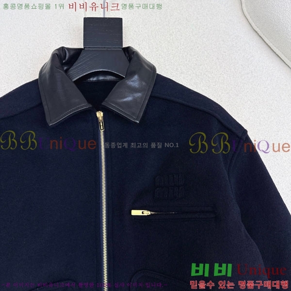 ���� �̿�̿� �е� ���� MIU444023-6