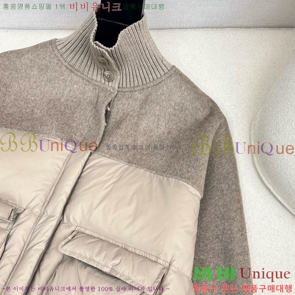 ���� ���ڷ� ��ġ�ڸ� �ٿ� �е� BC3232404-3