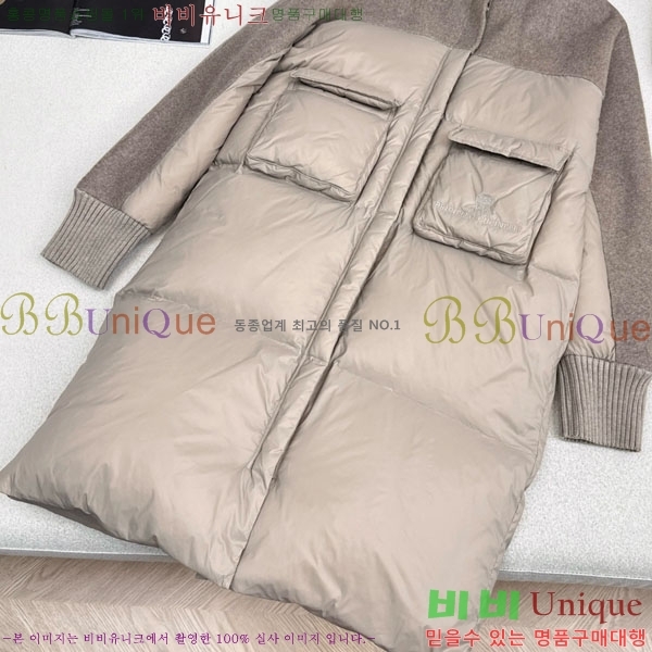 ���� ���ڷ� ��ġ�ڸ� �ٿ� �е� BC3232404-3