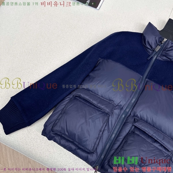 ���� ���ڷ� ��ġ�ڸ� �ٿ� �е� BC3232404-4