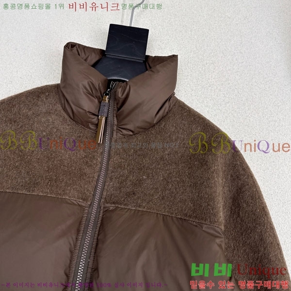 ���� ���ڷ� ��ġ�ڸ� �ٿ� �е� BC3232404-5